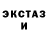Метадон мёд Asanova Seil