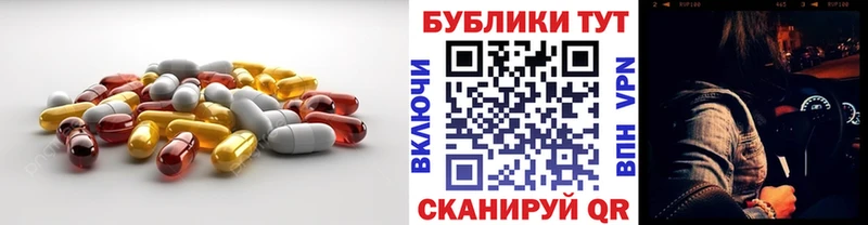 купить цена Белорецк Ecstasy louis Vuitton