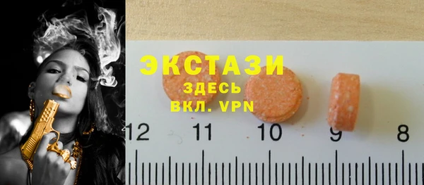 кокаин VHQ Касимов