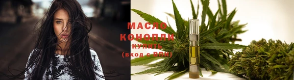 синтетический гашиш Карпинск