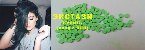 mix Алексеевка