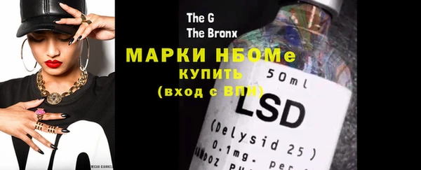 mix Алексеевка