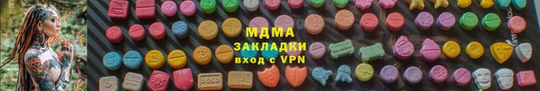 mix Алексеевка