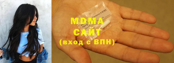 прущая мука Алзамай