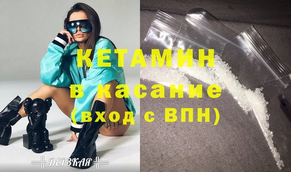 mix Алексеевка