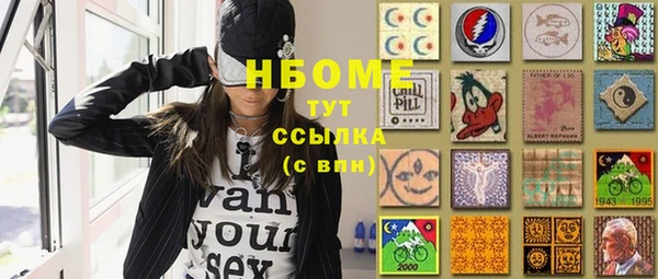 mix Алексеевка