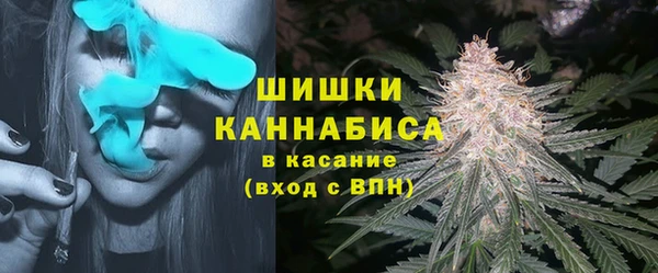 ешки Карталы