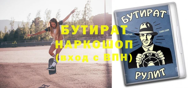 mix Алексеевка