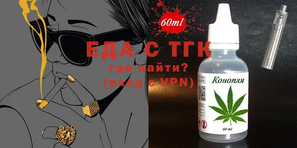 прущая мука Алзамай